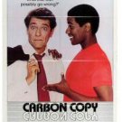 Carbon Copy # 810157, 7.0 FN/VF 