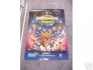 Digimon # 1, 8.0 VF 
