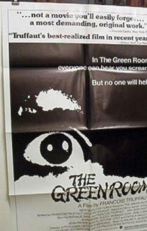 Green Room # 790051, 8.0 VF 