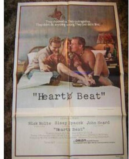 Heart Beat # 800008, 8.0 VF