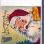 1953 I SAW MOMMY KISSING SANTA CLAUS 7 # 1, 3.5 VG - 