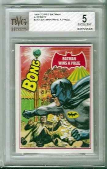 BVG GRADED 1966 BATMAN CARD # 21, 5.0 VG/FN