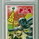 BVG GRADED 1966 BATMAN CARD # 21, 5.0 VG/FN 