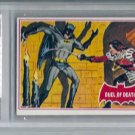 BVG GRADED 1966 BATMAN CARD # 41, 4.5 VG +