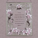 Serenity Prayer Suncatcher -34781