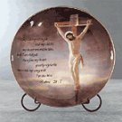 Porcelain Patchwork Crucifixion Plate -33243