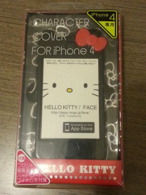 New Hello Kitty hard case for iPhone 4/4S (Black)