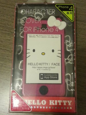 New Hello Kitty hard case for iPhone 4/4S (Pink)