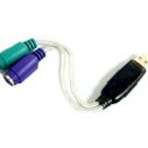 Bytecc USB-PS/2 Cable for PC and MAC
