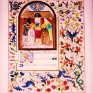 Nativity Illumination