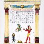 The Art of Ancient Egypt