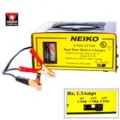 6/12V Battery Charger - Nk # 40120A