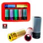7 Pcs 1/2" Dr. Torque Socket Set Metric - Nk # 02451A