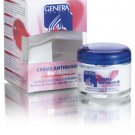 Anti-wrinkles Cream with Vit. E 50ml