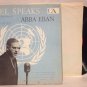 Israel Speaks - Speeches Of Abba Eban Narrated Eleanor Roosevelt LP Record 1959