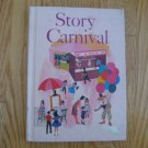 STORY CARNIVAL READING 2nd GRADE STUDENT LITERATURE TEXT BOOK  HARDCOVER HOME SCHOOL VINTAGE