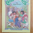 CABBAGE PATCH KIDS BOOK THE GREAT RESCUE VINTAGE COLLECTIBLE ISBN # 0 910313 28 8