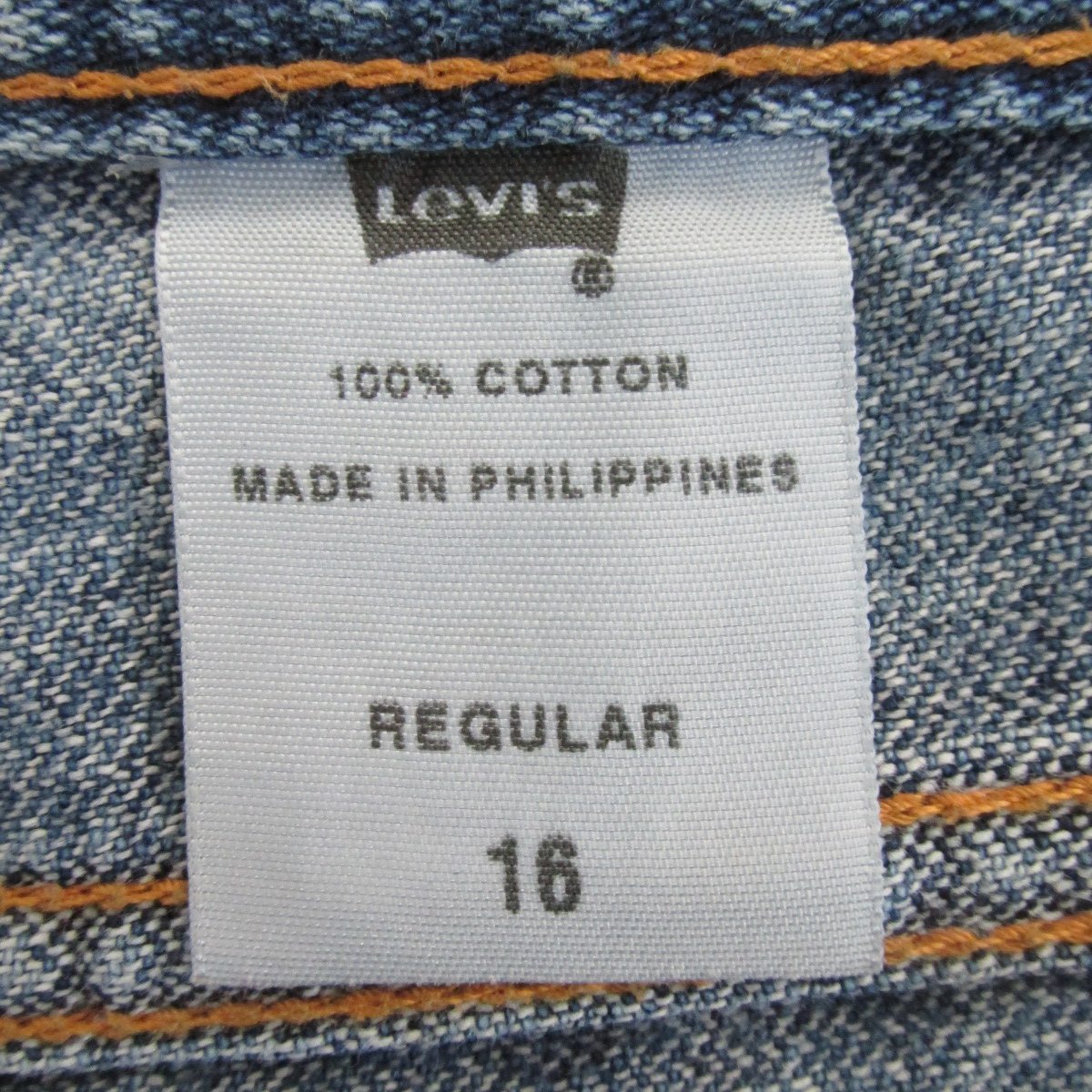 levi's girl jeans price