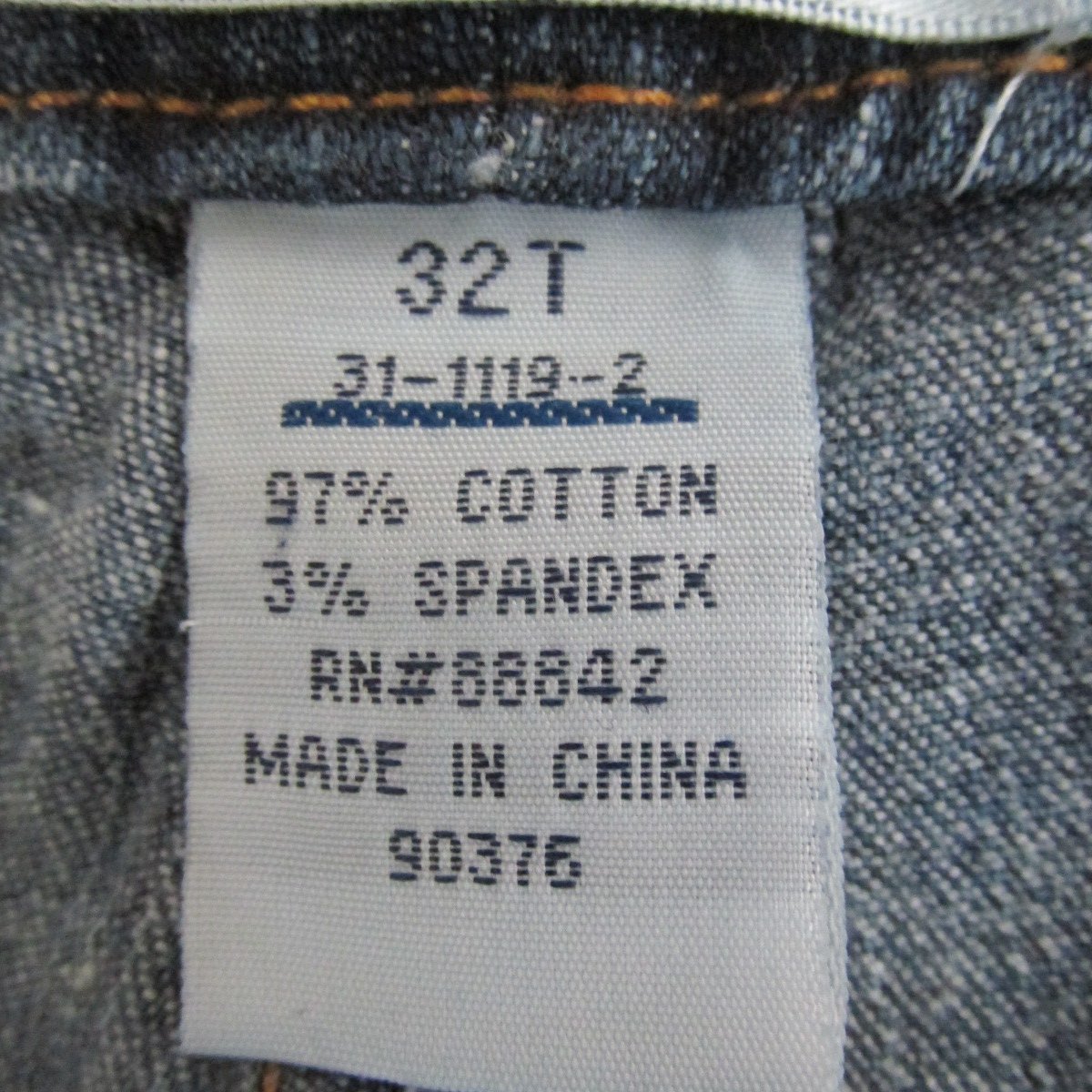 size 32 jeans in us