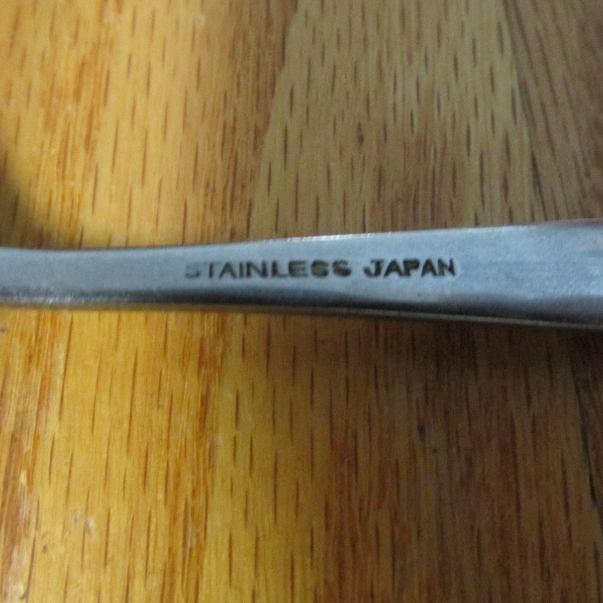 STAINLESS JAPAN FLATWARE TABLESPOON STIPPLED SCROLL REPLACEMENT