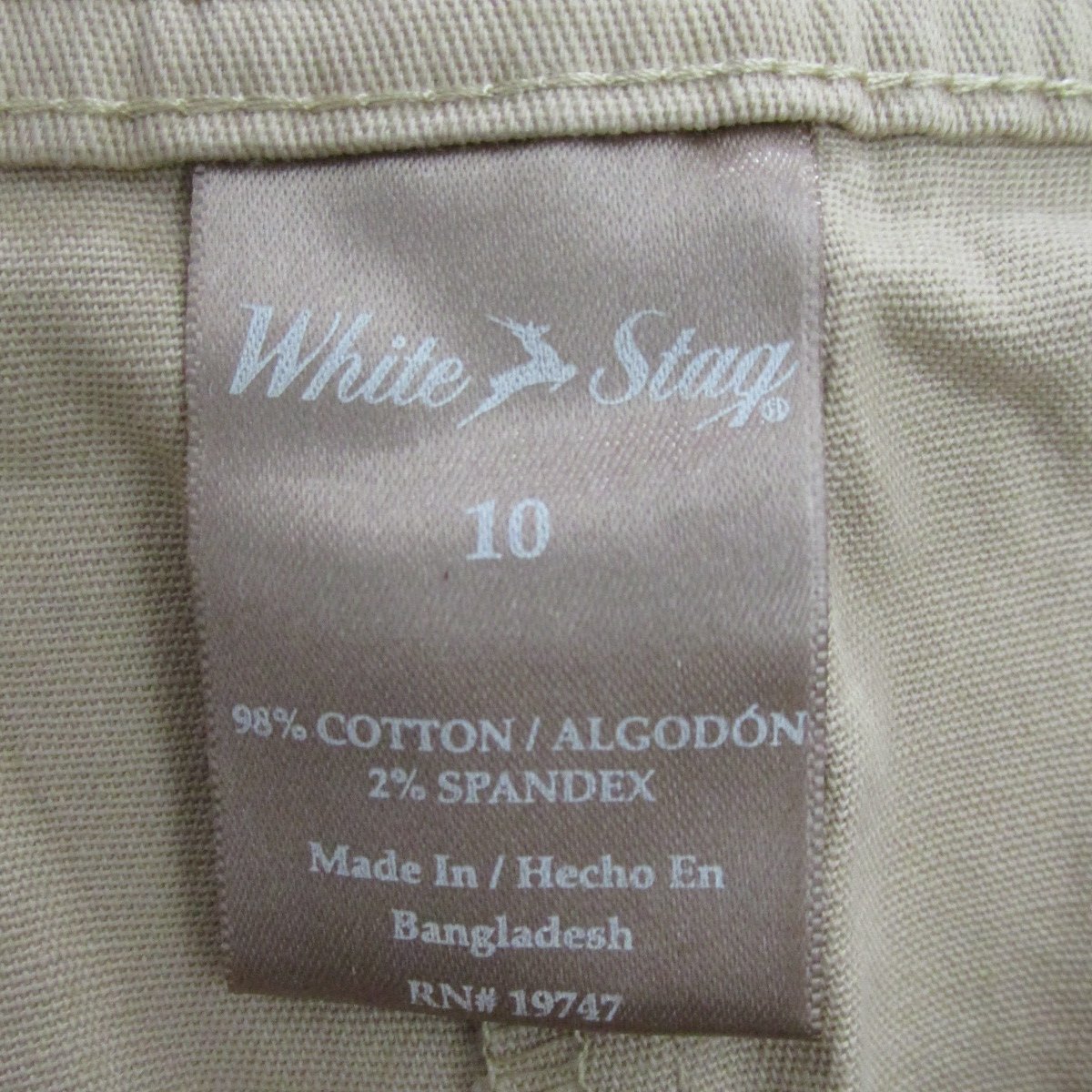 white stag women's pull on shorts