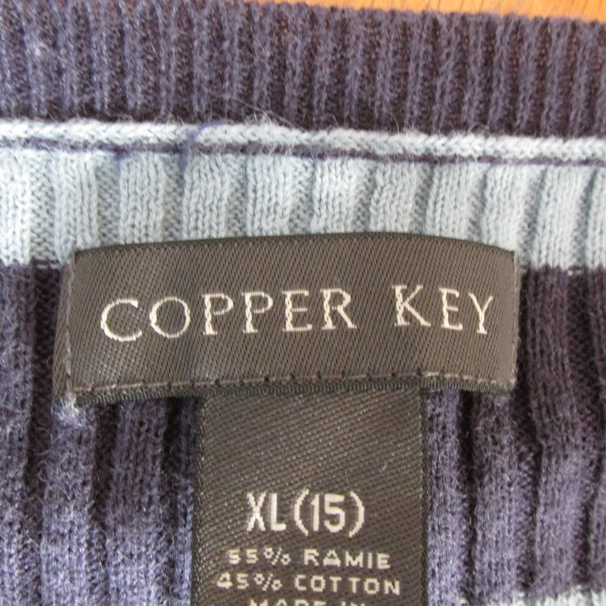 copper key shirt