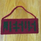 CAN YOU SEE JESUS? OPTICAL ILLUSION PLASTIC CANVAS NEEDLEPOINT CHRISTMAS ORNAMENT BURGUD / GRE SIGN
