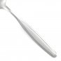 CAMBRIDGE STAINLESS INDONESIA FLATWARE ALLUSION SET of 4 SPOONS SILVERWARE REPLACEMENT or CHOICE