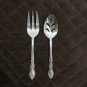 LUSTREWARE STAINLESS KOREA FLATWARE ORNATE ROSE BEAD SCROLL SET of 16 SILVERWARE