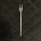 ONEIDA 1881 ROGERS SILVERPALTE FLATWARE VENETIAN GARDEN COCKTAIL FORK SILVERWARE REPLACEMENT RARE ONEIDA 1881 ROGERS SILVERPALTE FLATWARE VENETIAN GARDEN COCKTAIL FORK SILVERWARE REPLACEMENT RARE