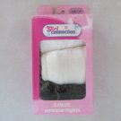 GIRL CONNECTION GIRL'S SIZE 7 - 10 TIGHTS WHITE, IVORY, BLACK NYLON OPAQUE SET of 3 NIP