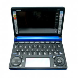 Casio E-B99 English Chinese Electronic Dictionary 2011