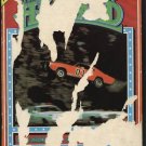 Dukes Of Hazard Coloring & Activity Book 1981 WB Inc.
