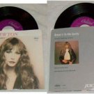 Juice Newton Break It To Me Gently/Adios  45 Rpm Record