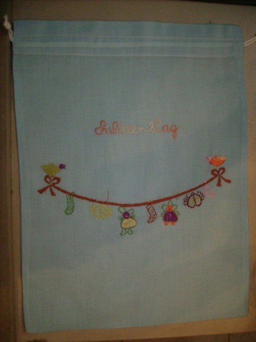 Lingerie bag in cotton