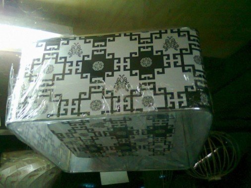 Square lamp