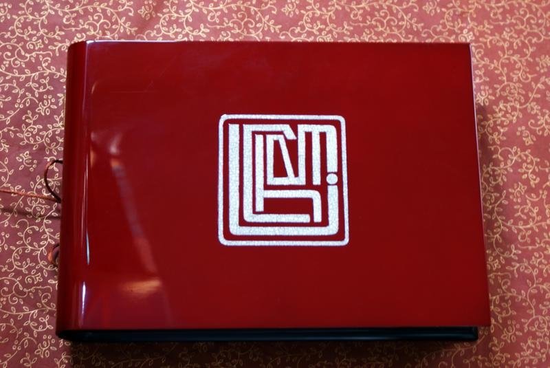 Lacquer album
