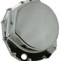 GSX-R 1300 Hayabusa (99-09) polished Clutch Cover (#CA4309)