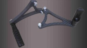 CARBON FIBER GRUDGE REAR SETS 10OZ TOTAL WEIGHT
