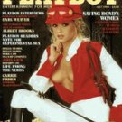 Playboy Magazine July 1983 Ruth Guerri