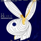 Playboy Magazine January 1987 aniversary issue