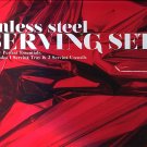DELUXE HEAVYWEIGHT STAINLESS STEEL SERVING SET