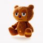 PJ BERRI PLUSH 13-INCH