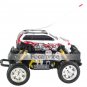 333-732B 1:18 RC 4WD SUV Drifting Car Toy (White)