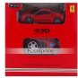 XQRC32-1AAA 1/32 Mini R/C Radio Control Model Ferrari 430 Scuderia Car (Red)
