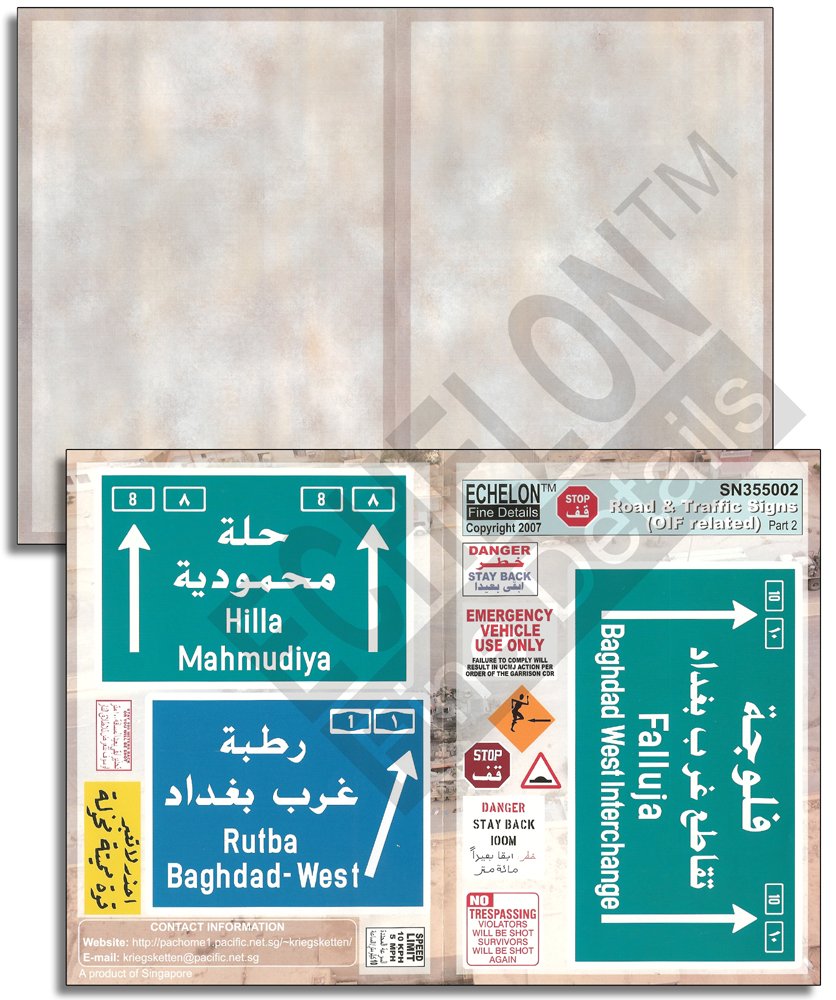 Echelon 135 Road & Traffic Signs (OIF Related) SN 355002