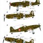 Aeromaster 1/48 Folgore Collection MC. Macchi 202 48-189 Decal Set