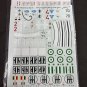 Third Group Decals 1/48 Macchi C. 205 Veltro (Italian & Egyptian) 48-013 Aircraft Decal Set