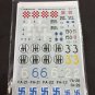 AeroMaster 1/48 48-144 Fiat G.50 Regia Aeronautica & Foreign Users Decal Set