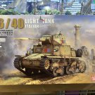 Lanmo Models 1/35 L6/40 Italian Light Tank MM35009 Lanmo Models 1/35 L6/40 Italian Light Tank MM35009